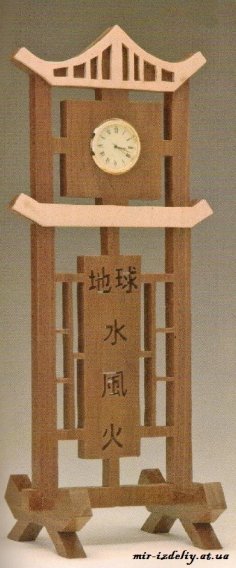 Chasy Japonya Ücretsiz Vektör