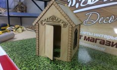 Ev 3D Puzzle Lazer Kesim Ücretsiz Vektör