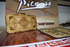 Nardi DXF Dosyası