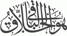Hüvelbaki DXF Dosyası