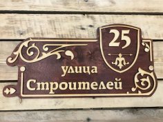 Ulitsa Ücretsiz Vektör