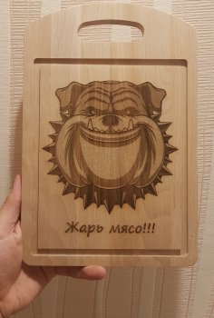 Kızgın Köpek Etiketi Ücretsiz Vektör