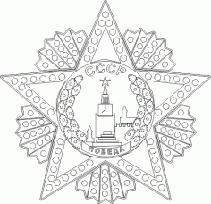 Pobeda DXF Dosyası