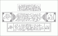 Mihrap DWG Dosyası