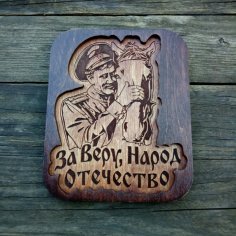 Kazak Magnity 3 Ücretsiz Vektör