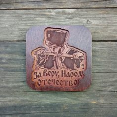 Kazak Magnity Ücretsiz Vektör