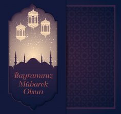 Bayramınız Mübarek Olsun Ücretsiz Vektör