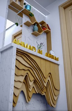 Lazer Kesim Katmanlı Ahşap Sanat Eseri DXF Dosyası