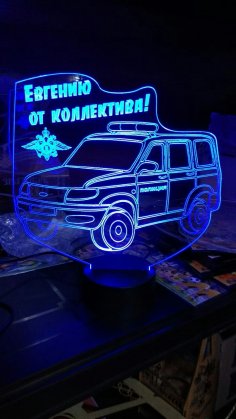 Polis Arabası 3D İllüzyon Lamba Ücretsiz Vektör