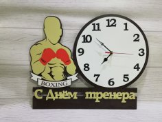 Boksör için Lazer Kesim Saat Ücretsiz Vektör