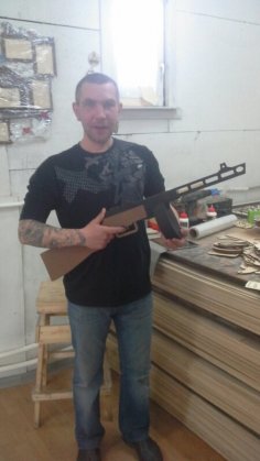 Lazer Kesim Makineli Tüfek PPSh-41 Ücretsiz Vektör