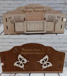Lazer Kesim Sürekli Takvim Organizer 4mm Ücretsiz Vektör