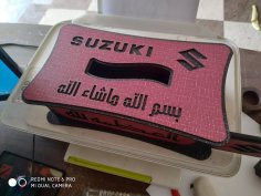Lazer Kesim Mendil Kutusu DXF Dosyası