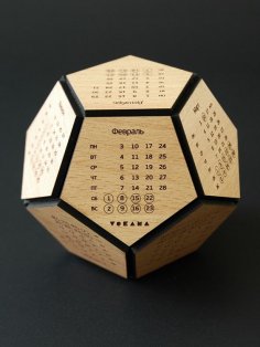 Lazer Kesim Dodekahedron Küp Model Seti Ücretsiz Vektör