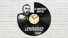 Lazer Kesim Leningrad Grubu Vinil Plak Duvar Saati Ücretsiz Vektör