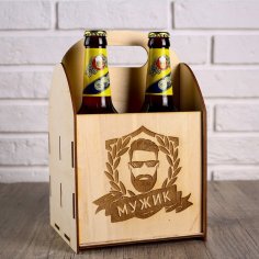 Lazer Kesim 4 Bira Şişesi Kutusu Ahşap Bira Taşıma Çantası Ücretsiz Vektör