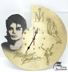 Lazer Kesim Oyma Michael Jackson Duvar Saati Ücretsiz Vektör