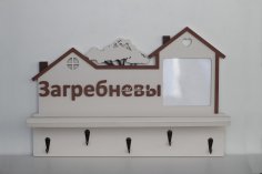 Lazer Kesim Dekoratif Askılık Resim Çerçeveli Ücretsiz Vektör