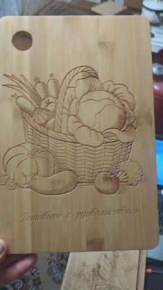 CNC Router ile Kesme, Oyma, Sebzeli Sepet ve Kesme Tahtası DXF Dosyası