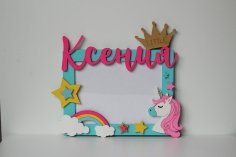 Lazer Kesim Dekoratif Unicorn Fotoğraf Çerçevesi Ücretsiz Vektör