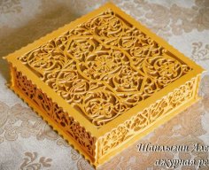 Lazer Kesim Dekoratif Ahşap Kutu Şablonu DXF Dosyası