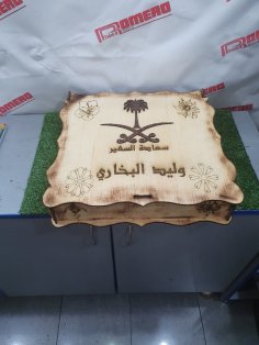 Lazer Kesim Kazınmış, Suudi Arabistan Krallığı KSA Logolu Saat İçin Hediye Kutusu - Ücretsiz Vektör