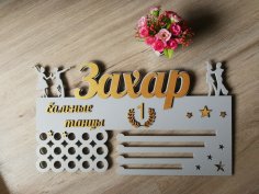 Lazer Kesim Salon Dansı Madalya Tutucu Ücretsiz Vektör