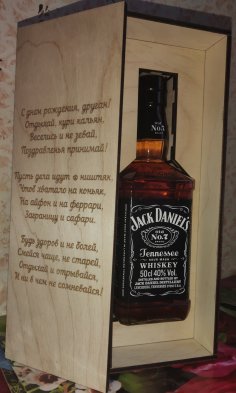 Lazer Kesim Kişiye Özel Jack Daniels Viski Ahşap Hediye Kutusu Ücretsiz Vektör
