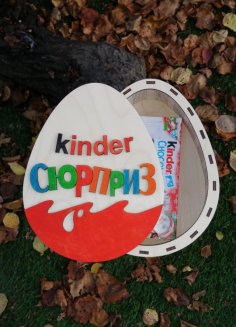 Lazer Kesim Kinder Sürpriz Yumurta Ahşap Kinder Çikolata Hediye Kutusu Ücretsiz Vektör