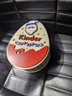 Lazer Kesim Kinder Sürpriz Kutusu Ücretsiz Vektör