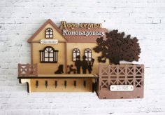 Lazer Kesim Anahtarlık Rafı, Duvara Monte, Ücretsiz Vektör