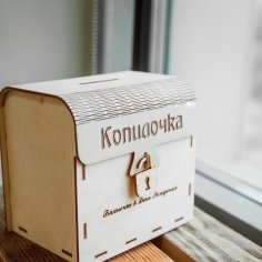 Lazer Kesim Hazine Sandığı Kumbara Ücretsiz Vektör