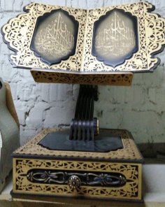 Lazer Kesim İslami Kuran Kitap Standı Kuran Tutucu Ücretsiz Vektör