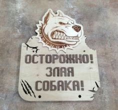 Lazer Kesim Köpek Uyarı İşaretleri Ücretsiz Vektör