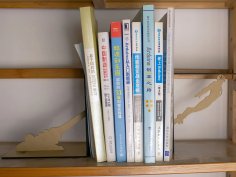 Lazer Kesim Demir Adam Kitap Ayracı Kitap Tutucu DXF Dosyası