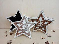 Lazer Kesim Yıldız Kutu 3mm Ücretsiz Vektör