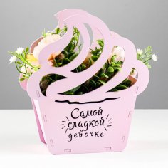 Lazer Kesim Cupcake Şeklinde Çiçek Kutusu Ücretsiz Vektör