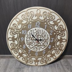 Lazer Kesim İslami Kelime-i Tevhid Duvar Saati Ücretsiz Vektör