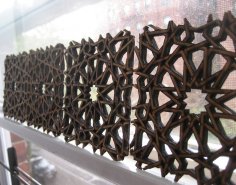Lazer Kesim İslami Desen Duvar Dekoru Ücretsiz Vektör