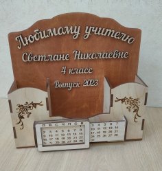 Lazer Kesim Kişiselleştirilmiş Öğretmen Masa Düzenleyici Ücretsiz Vektör