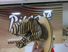 Lazer Kesim Dinozor Tirex Kafası Duvar Dekoru DXF Dosyası