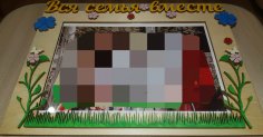 Lazer Kesim Ahşap Çiçekler Fotoğraf Çerçevesi Ücretsiz Vektör