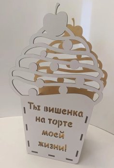 Lazer Kesim Cupcake Şeklinde Hediye Kutusu Sepeti Ücretsiz Vektör