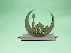 Lazer Kesim Ramazan Masa Dekorasyonu Ramazan Ahşap İşareti Ramazan Kerim Hilal Ücretsiz Vektör