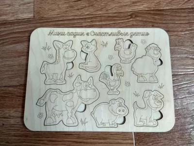 Zhivotnye Vkladysh Ücretsiz Vektör CDR çizimi