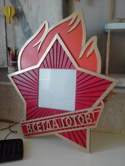 Pioner Rozeti Ücretsiz Vektör Çerçevesi CDR çizimi
