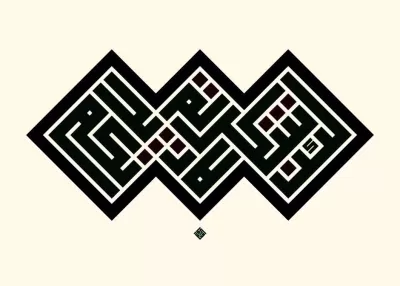 Eğer şükrederseniz DXF Dosyası DXF çizimi