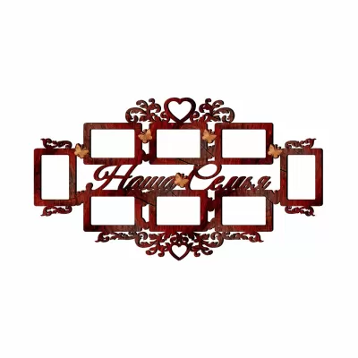 8 Fotoğraflık Aile Çerçeveleri DXF Dosyası DXF çizimi