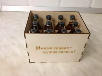 Kendin Yap Bira Kasası Lazer Kesim Ücretsiz Vektör CDR çizimi