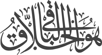 Hüvelbaki DXF Dosyası DXF çizimi